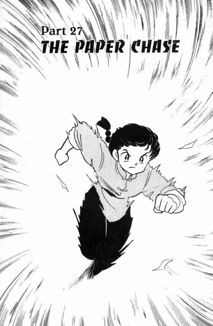 Ranma 1/2 Chapter 135 1